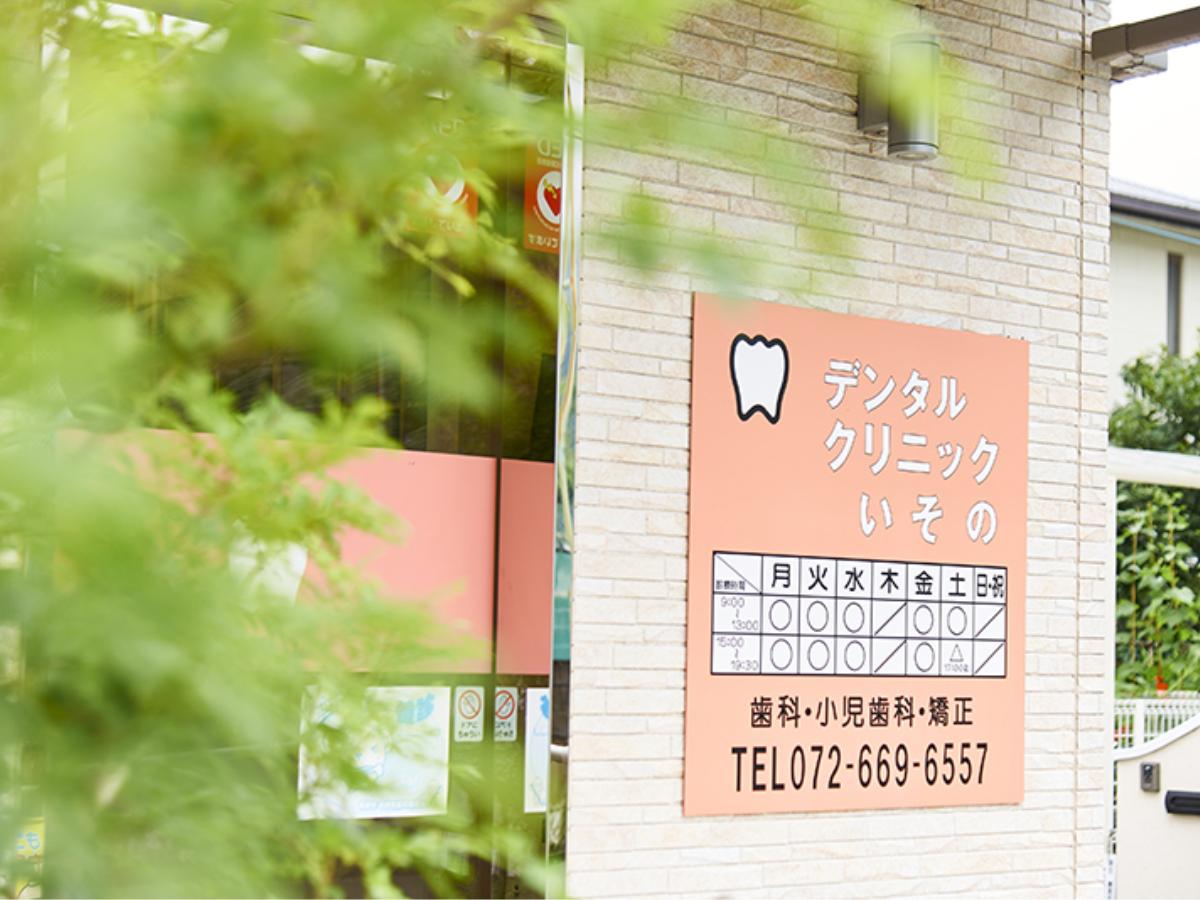 トップ画像